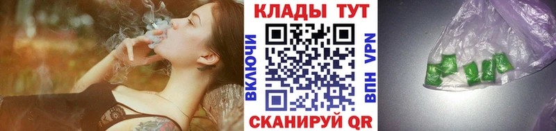 Где продают наркотики Северск Cocaine  Альфа ПВП  Галлюциногенные грибы  АМФ  Каннабис  Гашиш  ГЕРОИН  Меф 