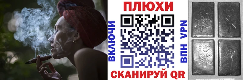 купить наркотик  Северск  ГАШ VHQ 