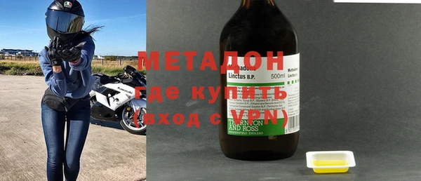 мефедрон Коряжма