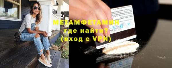 кокаин колумбия Костерёво