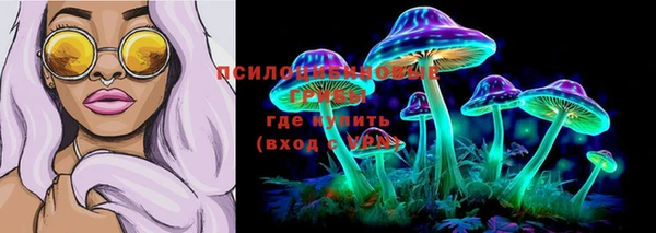 кокаин колумбия Костерёво