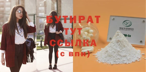 кокаин колумбия Костерёво