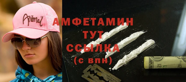 кокаин колумбия Костерёво