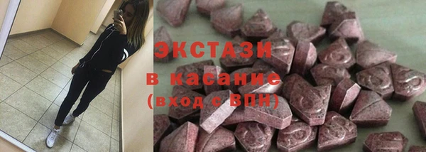 кокаин колумбия Костерёво
