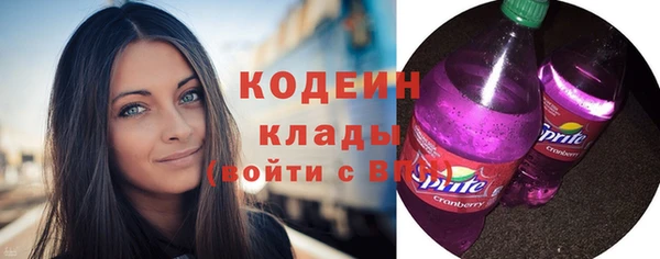 кокаин колумбия Костерёво