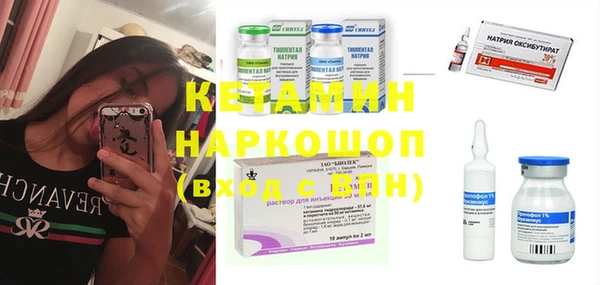 мефедрон Коряжма