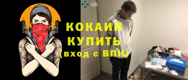 дурь Корсаков