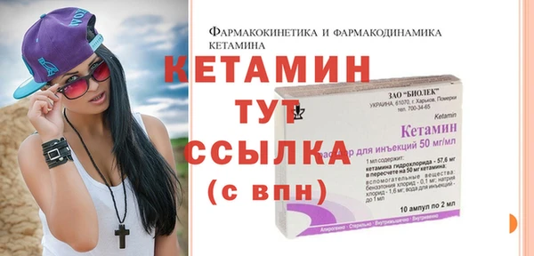 мефедрон Коряжма