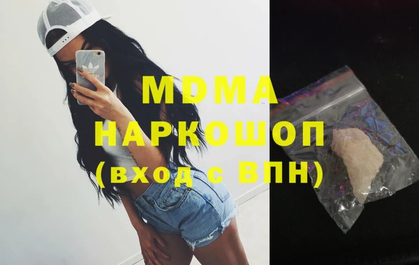 кокаин колумбия Костерёво