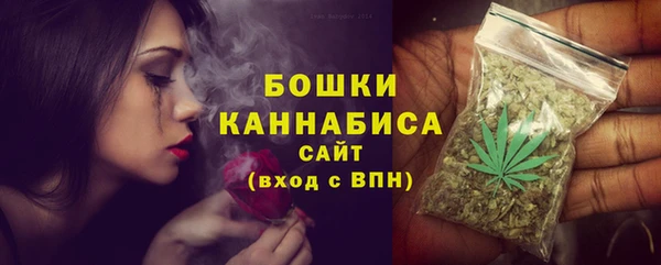 мефедрон Коряжма