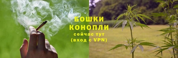 кокаин колумбия Костерёво