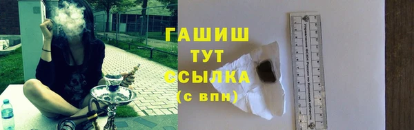 кокаин колумбия Костерёво
