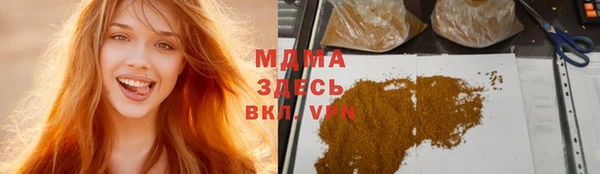 дурь Корсаков