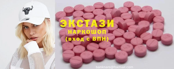 мефедрон Коряжма
