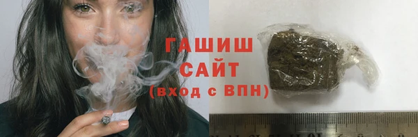 мефедрон Коряжма