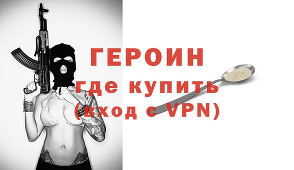 дурь Корсаков
