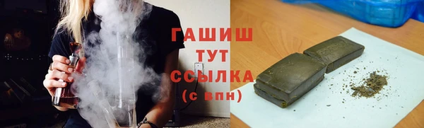мефедрон Коряжма