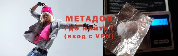 дурь Корсаков