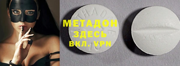 кокаин колумбия Костерёво