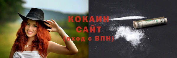 дурь Корсаков