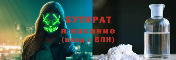 кокаин колумбия Костерёво