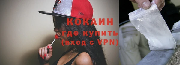 дурь Корсаков