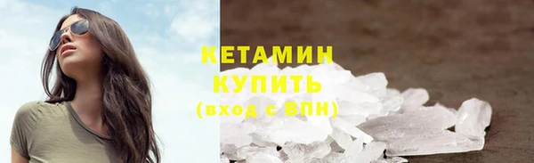 мефедрон Коряжма