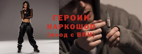 кокаин колумбия Костерёво