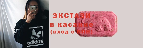 мефедрон Коряжма