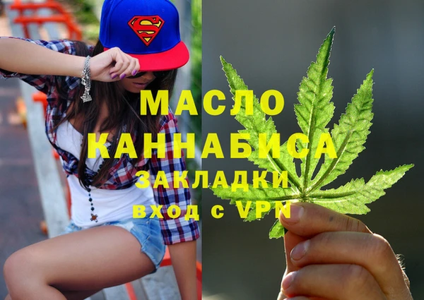 кокаин колумбия Костерёво