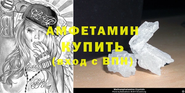 кокаин колумбия Костерёво