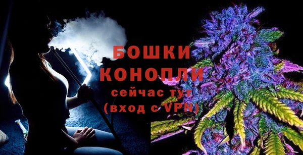 кокаин колумбия Костерёво