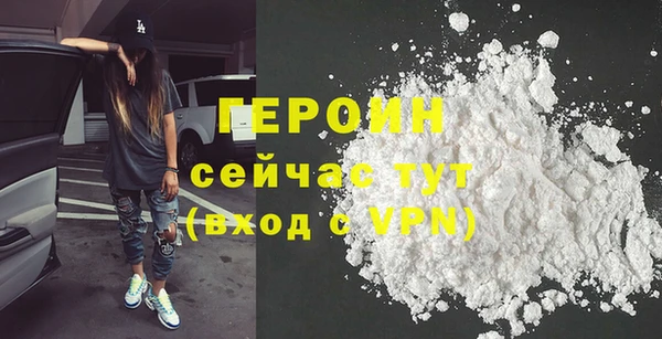 кокаин колумбия Костерёво