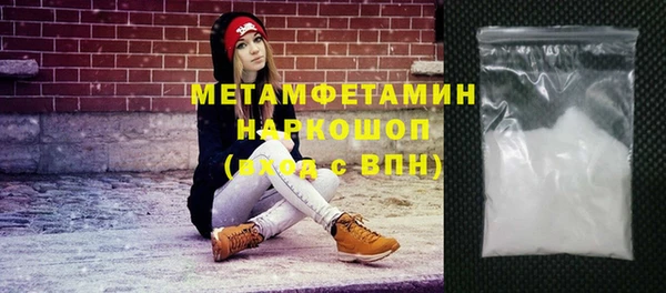 дурь Корсаков