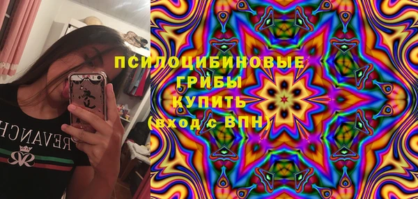 мефедрон Коряжма