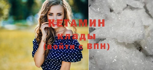 мефедрон Коряжма