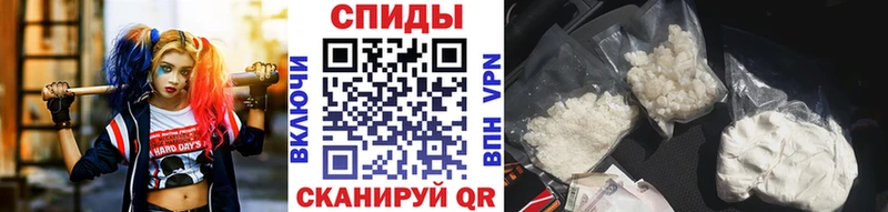 Метамфетамин мет  как найти наркотики  omg онион  Северск 