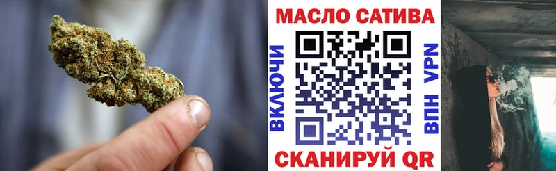 ТГК концентрат  Северск 